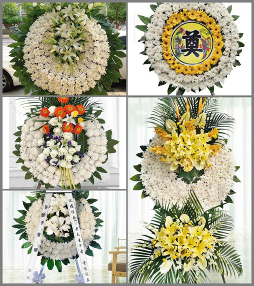 山西晋中昔阳县乐平镇崇家岭村花圈速递